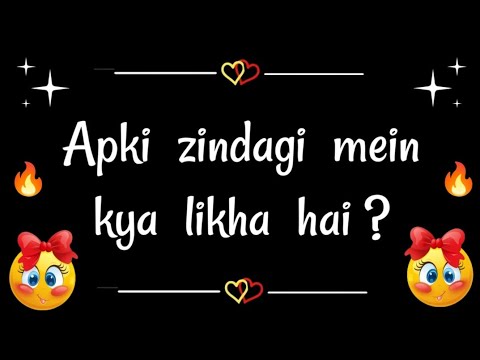 Thumbnail for choose one number love quiz today new love quiz question and answer #lovequiz #lovereading
