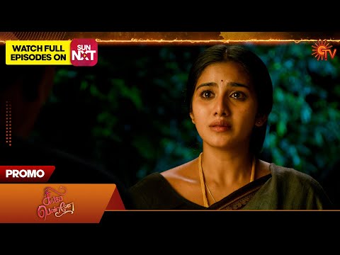 Thumbnail for Next week in Singappenne - Promo | 27 Oct 2025 | Tamil Serial | Sun TV