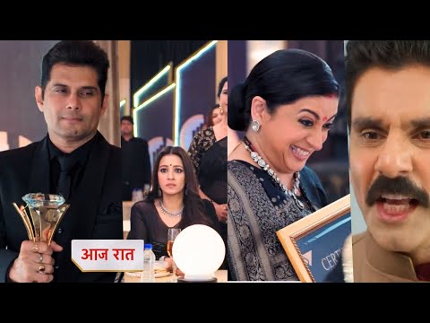 Thumbnail for Kyunki saas bhi kabhi bahu thi 09 October 2025 - Tulsi Wins with mihir