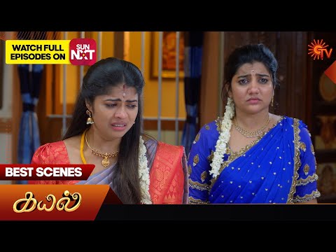 Thumbnail for Kayal - Best Scenes | 22 Oct 2025 | Tamil Serial | Sun TV