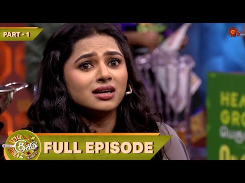 Thumbnail for Top Cooku Dupe Cooku Season 2 | Full Episode - 15 | Part - 1 | Comedy Cookery Show | Sun TV