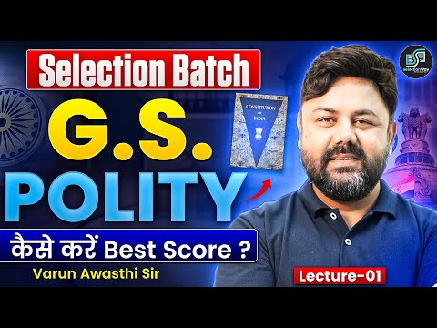 Thumbnail for Class - 01 (DEMO) | Making of Indian Constitution  Class || Varun Sir #ssc #cgl