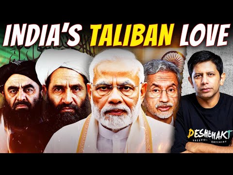 Thumbnail for Modi Govt’s New Love For Taliban | ‘Strategic Depth’ Against Pak Or Desperation? | Akash Banerjee