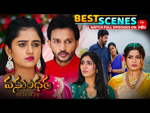 Thumbnail for Vasundara Best Scenes: 16th October 2025 Episode Highlights|Watch Full Episode on ETV Win
