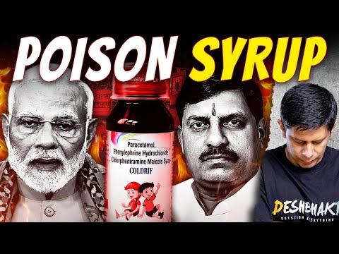 Thumbnail for MP Cough Syrup Tragedy | India's Fake Medicine Crisis | Who's The Next Victim? | Akash Banerjee