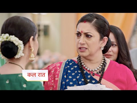 Thumbnail for Kyunki Saas Bhi Kabhi Bahu Thi | New Promo 21st October 2025