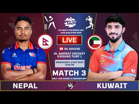 Thumbnail for Nepal Vs Kuwait Live Score & Commentary | World Cup Qualifier | NEPAL VS KUWAIT 3RD MATCH |SK ADVISE