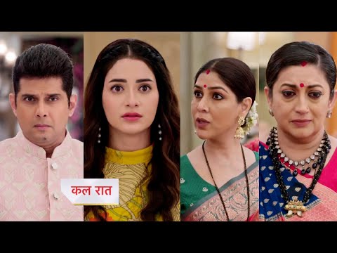 Thumbnail for Kyunki Saas Bhi Kabhi Bahu Thi Today Episode New PROMO |