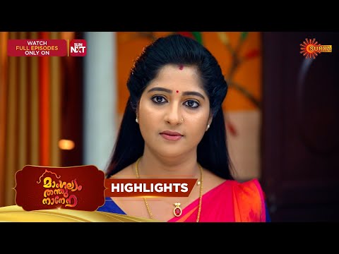 Thumbnail for Mangalyam Thanthunanena - Highlights of the day | 28 Oct 2025 | Malayalam Serial | Surya TV