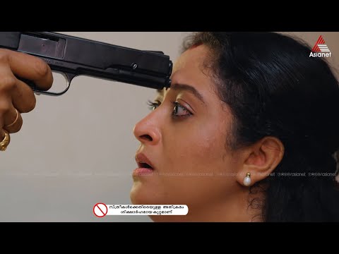 Thumbnail for Mazha Thorum Munpe Promo || 18-10-2025 || Episode 98 || Asianet