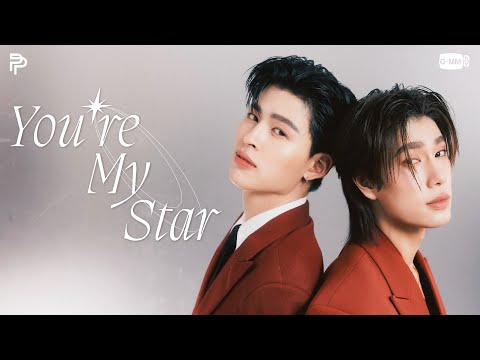 Thumbnail for ดาวของฉัน (You’re My Star) - POND, PHUWIN