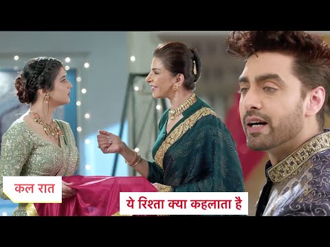 Thumbnail for Yeh Rishta Kya Kehlata Hai Today Episode NEW PROMO 25th  October 2025