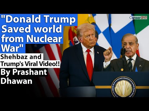 Thumbnail for VIRAL VIDEO OF TRUMP AND SHEHBAZ SHARIF | Never Seen Anything like this | By Prashant Dhawan