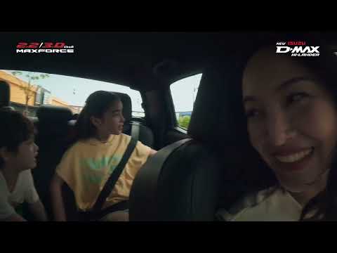 Thumbnail for New! Isuzu D-Max Hi-Lander "THE ONE & ONLY": หนึ่งเดียว! แห่งเทคโนโลยี