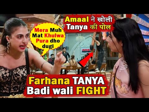 Thumbnail for Bigg Boss 19 Today Episode Promo Farhana Fight With Tanya Mittal | Amaal Exposed Tanya BB19