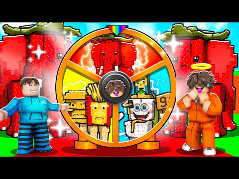 Thumbnail for روبلوكس عجلة الحظ لكن OG ستروبري الفنت ! Steal A Brainrot