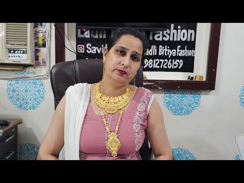 Thumbnail for 1gram 5gram gold jewellery new collection booking no 9817127853
