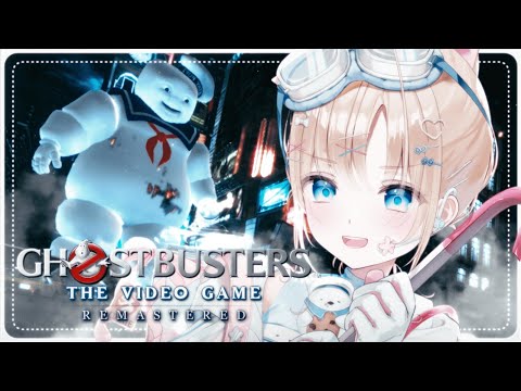 Thumbnail for Ghostbusters ┊ NYC Needs Me – Ghostbusters on Duty! #peostream