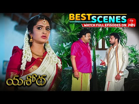 Thumbnail for Yashoda Best Scenes:17th October 2025 Episode Highlights | Watch Full Episode on ETV Win