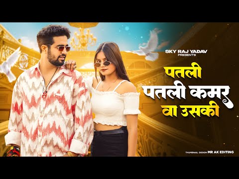 Thumbnail for Aakh Ye Taalibaani | पतली पतली कमर वा उसकी | Instagram Trending Song | New Haryanvi Song 2025