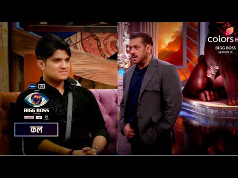 Thumbnail for Bigg Boss 19 New Promo |11 October 2025 | Malti, Farhana aur nehal ka udaya Salman khan ne majak