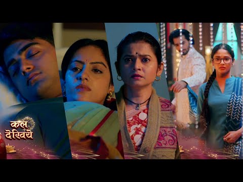 Thumbnail for Mangal Lakshmi NEW PROMO Today 24th October 2025