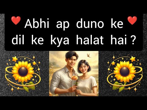 Thumbnail for choose one number love quiz today new love quiz question and answer #lovequiz #lovereading