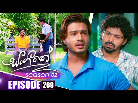 Thumbnail for Sangeethe (සංගීතේ) | Season 02 | Episode 269 | 10th October 2025