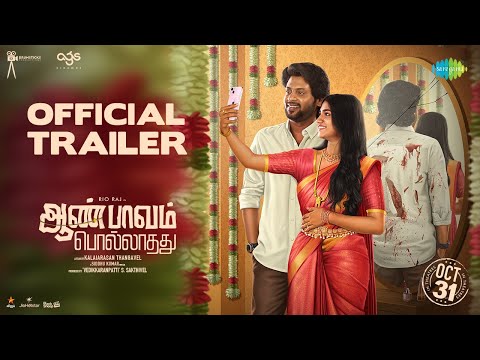 Thumbnail for Aan Paavam Pollathathu - Official Trailer | Rio Raj, Malavika | Kalai | Siddhu Kumar | Drumsticks