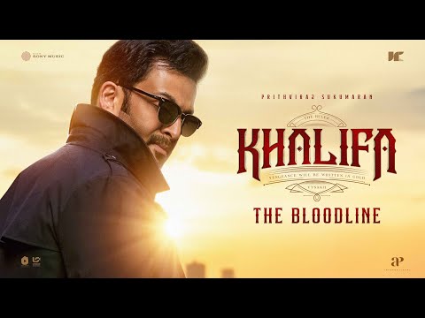 Thumbnail for Khalifa Glimpse -The Bloodline | Prithviraj Sukumaran | Vysakh | Jinu V Abhraham