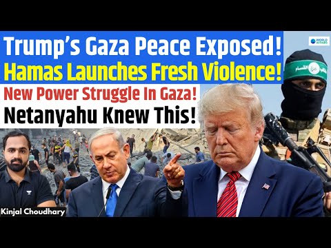 Thumbnail for Fresh Hamas Offensive Shakes Gaza! Trump’s Peace Plan in Danger! Netanyahu & Dogmush Clan | Kinjal