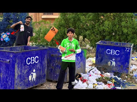 Thumbnail for Found iPhone 17 in TRASH!