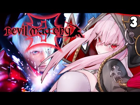 Thumbnail for 【DEVIL MAY CRY 3】where's your MORIVATION? (part 3) #calliolive