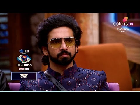 Thumbnail for Bigg Boss 19  NEW PROMO | 25 October 2025 | Neelam ka Salman khan ne udaya majak, Tanya ko aayi hasi