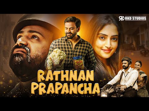 Thumbnail for Rathnan Prapancha (2025) New Released South Hindi Dubbed Drama Comedy Movie | Dhananjay, Reba M John