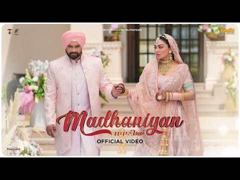 Thumbnail for Madhaniyan Title Track (Official Video) | Akhil | Madhaniyan | Dev Kharoud | Nav Bajwa | Neeru Bajwa