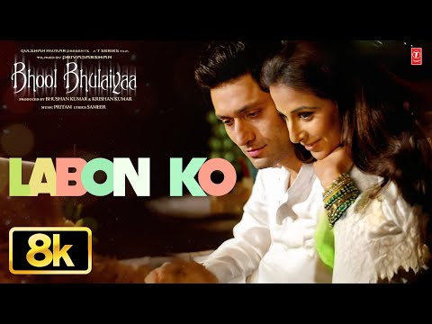 Thumbnail for Labon Ko 8K Full Video Song | Bhool Bhulaiyaa |Pritam, K.K.| Akshay Kumar, Shiney Ahuja, Vidya Balan