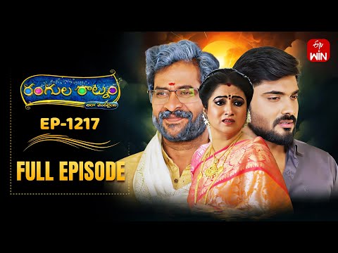 Thumbnail for Rangula Ratnam | 8th October 2025 | Full Episode No 1217 | ETV Telugu