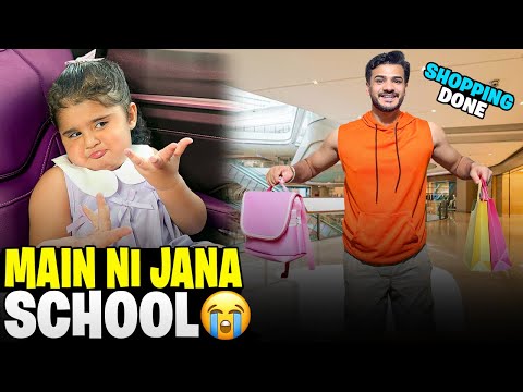 Thumbnail for School Sy Pehly He Din Chuti Kar Li 😡 || Her School Shopping Done 🎒