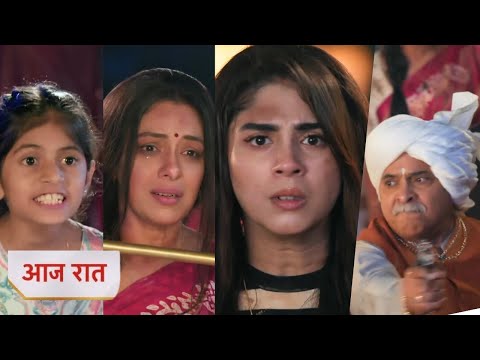 Thumbnail for Anupama 21 October 2025 new promo - Finally villagers trusts on anupama