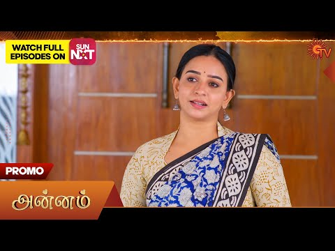 Thumbnail for Next week in Annam - Promo | 20 Oct 2025 | Tamil Serial | Sun TV