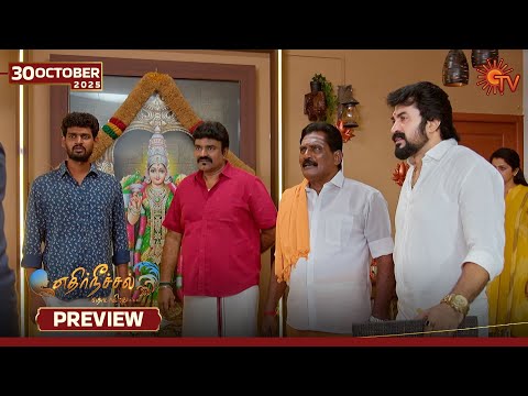 Thumbnail for Ethirneechal Thodargiradhu - Preview | 30 Oct 2025 | Tamil Serial | Sun TV