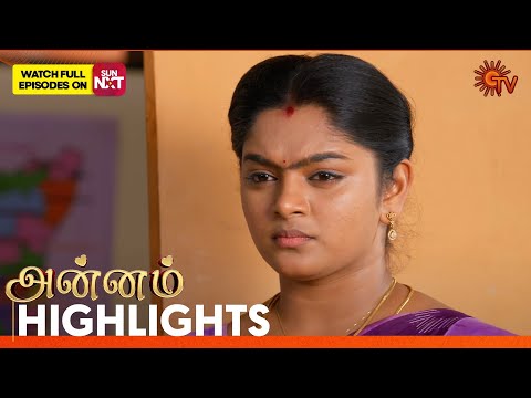 Thumbnail for Annam - Highlights | 21 Oct 2025 | Tamil Serial | Sun TV