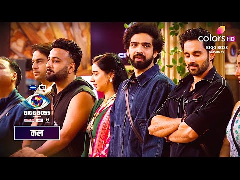 Thumbnail for Bigg Bigg 19 NEW PROMO | Tanya Ne Kiya Gaurav Ke Game Ko EXPOSED | Farrhana Abhishek FIGHT