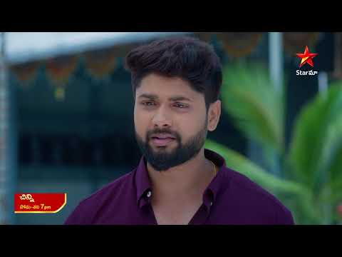 Thumbnail for Chinni - Promo | 13th Oct 2025 | Mon - Sat at 7 PM | Star Maa Serials | Star Maa