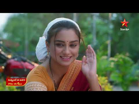Thumbnail for Nuvvunte Naa Jathagaa Promo | 15th Oct 2025 | Mon - Sat at 6 PM | Star Maa Serials | Star Maa