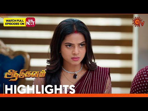 Thumbnail for Aadukalam - Highlights | 04 Nov 2025 | Tamil Serial | Sun TV