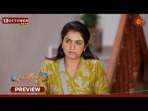Thumbnail for Ethirneechal Thodargiradhu - Preview | 13 Oct 2025 | Tamil Serial | Sun TV