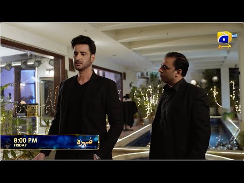 Thumbnail for Mohra Episode 40 Promo | Friday at 8:00 PM only on Har Pal Geo