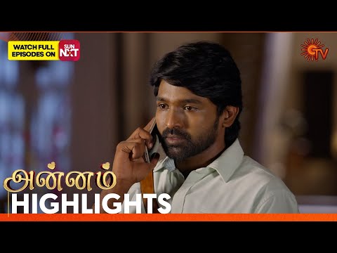 Thumbnail for Annam - Highlights | 29 Oct 2025 | Tamil Serial | Sun TV